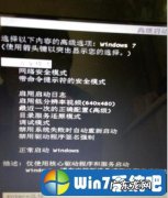 电脑开机黑屏只有鼠标怎么办
