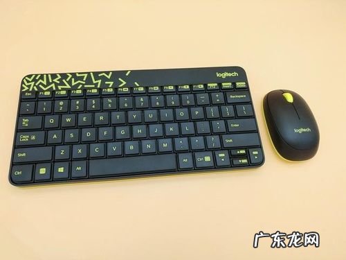 Input Director多台电脑共用一套键盘鼠标局域网