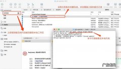 掘金怎么重置密码