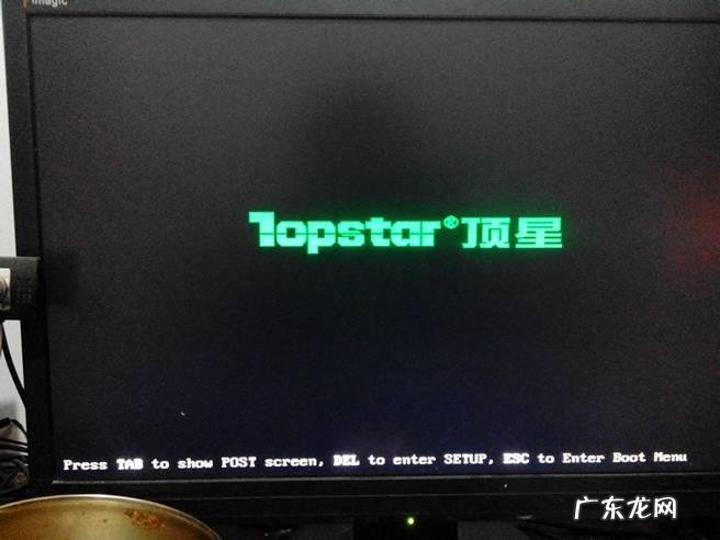 电脑开机显示器不亮