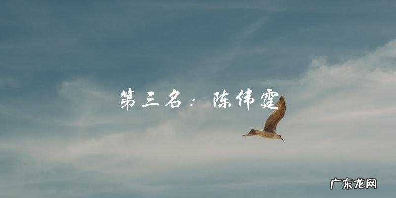 「他们的颜值，让你想跪拜在他们的古装下！」——最帅的古装男演员排行榜