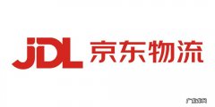 京东仓库在哪些地区？京东物流覆盖全国31个省自治区直辖市&#8230;