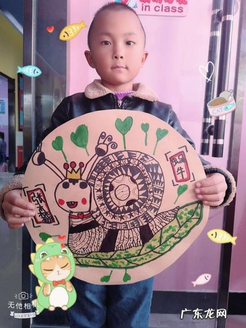 爬行的蜗牛线描画怎么画