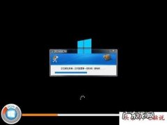 怎么样查系统安装日期 如何看电脑上次重装时间