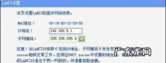 电脑路由器连不上网怎么办