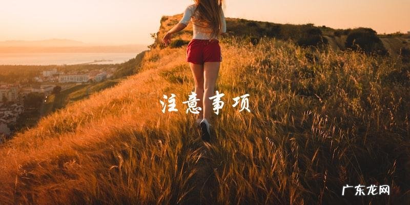 家常红烧白鲢鱼,简单易学!