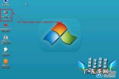 win7系统32位与64位的区别