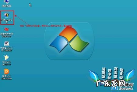 win7系统32位与64位的区别