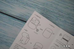 漫步者lollipods怎么重置
