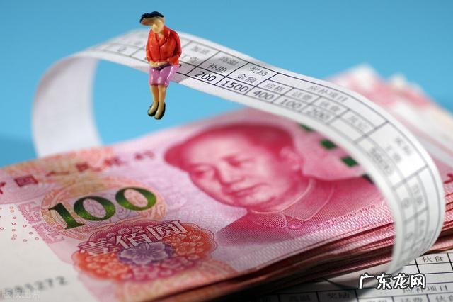 在北京京东物流有哪些工作?月薪1万和3万的区别在哪?