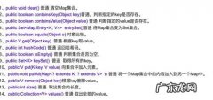 大一调专业怎么调