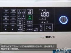 西门子洗衣机不启动是怎么回事