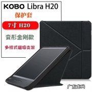 windows 7系统如何设置电脑休眠时间