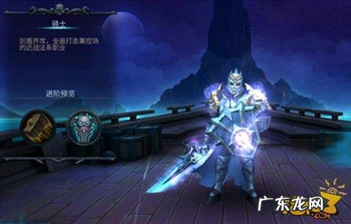 怎么样在电脑上玩暗黑黎明