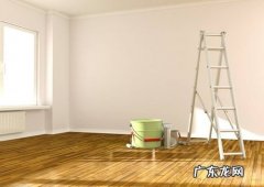 涂料如何使用才安全
