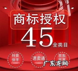京东淘宝有哪些平台:京东有6大品类,淘宝有3大品类