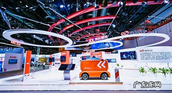 京东业务涉及领域有哪些?京东物流、京东云…
