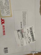 京东物流文员职位有哪些？京东物流文员工资多少？