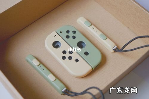 switch怎么调亮度