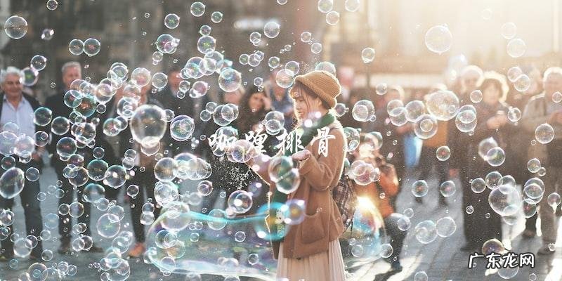 家常菜必备:排骨的做法大全!