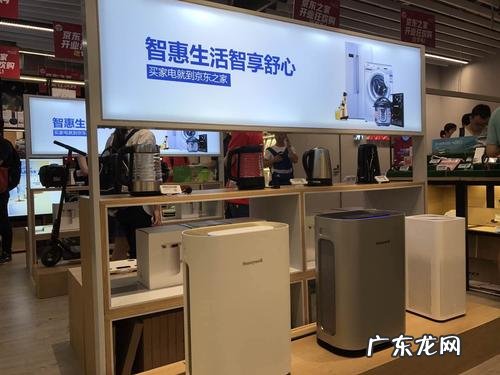 哪些商品是京东自己的?从3C到日用百货,全都有