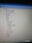新系统怎么没有我的电脑