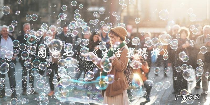 九张神秘图片,你能猜出这些电视剧的名字吗?