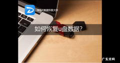 两台电脑在没网络没有u盘的情况下如何传输文件