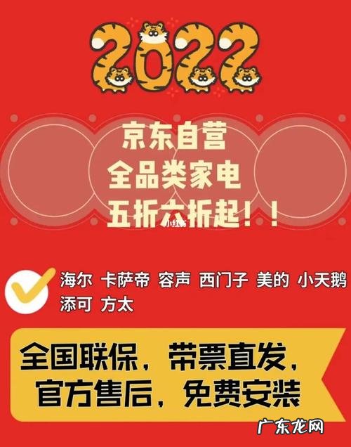 京东支持哪些公司发货?看看就知道!