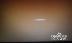 台式电脑怎么设置u盘启动