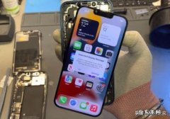 iphone8怎么设置通话不断网