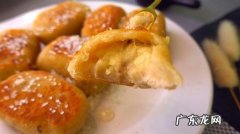 香蕉夹心馅饼的做法