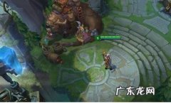 电脑能否流畅玩LOL怎么进行测试