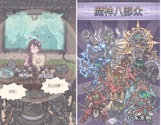 最强蜗牛老魔法师打不过怎么办