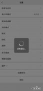 怎么样查看微信更新的主要内容