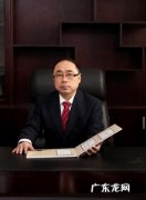 重庆建工董事长什么级别