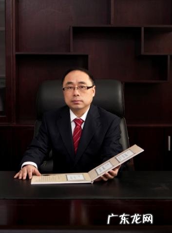 重庆建工董事长什么级别