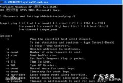 Windows快捷键F1～F12的作用