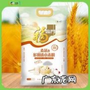 多用途麦芯粉是什么粉？多用途麦芯粉怎么样
