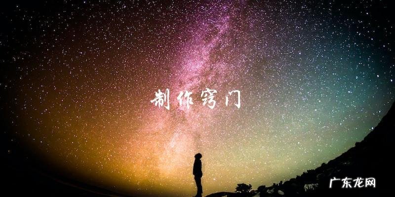 小银鱼干的制作窍门大全