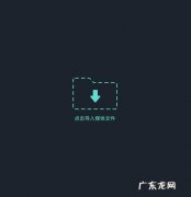 喵影工厂马赛克怎么打
