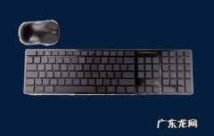 电脑上键盘怎么调出来