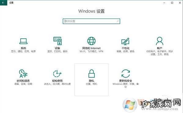 电脑怎么用命令提示符来重置网卡无线网络的