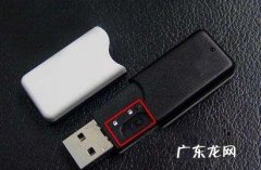 如何防止U盘病毒传入电脑