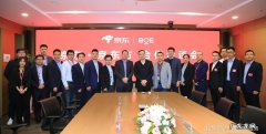 京东旗下的超市有哪些？10家京东自营+15家京东帮客