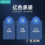 京东特色服务有哪些？3C数码1年免费上门取修