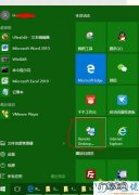 windows10怎么重置系统