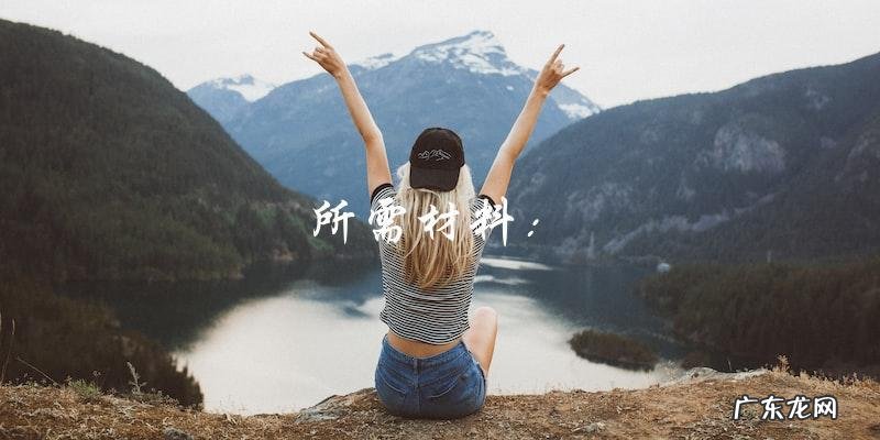 「家常炖排骨火锅，教你如何做！」