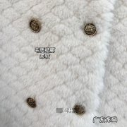 羊小咩：京东店铺怎么查？如何判断哪些才是真的羊小咩？