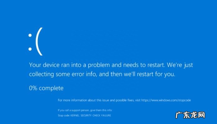 本文教你如何使用 Dtrace 和 XPerf 监视 Windows 系统调用